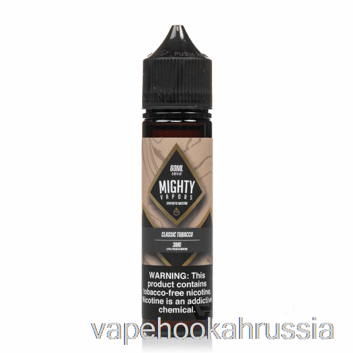 Табак Vape Russia Classic - могучие пары - 60мл 3мг